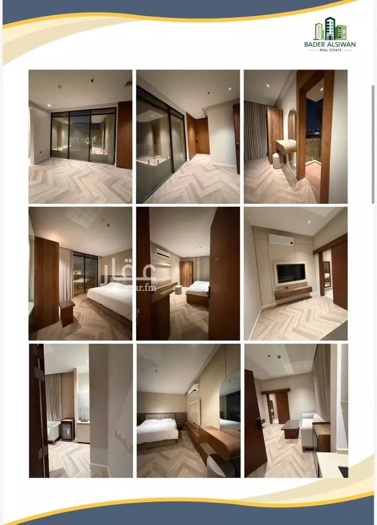 Studio for rent in Riyadh Al Mahdiyah صورة 2