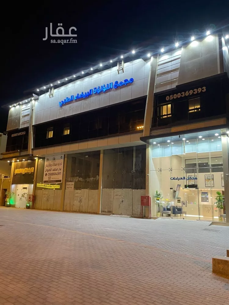 عمارة للبيع في شارع الطائف, حي ظهرة لبن, مدينة الرياض, منطقة الرياض