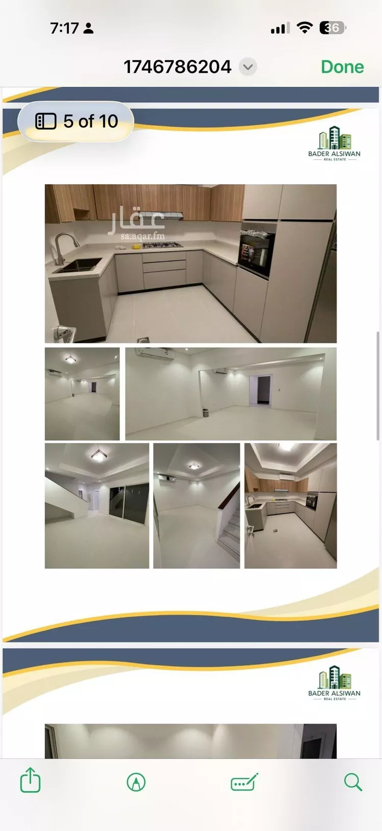 فيلا للبيع في حي الفاروق, مدينة الرياض, منطقة الرياض صورة 4