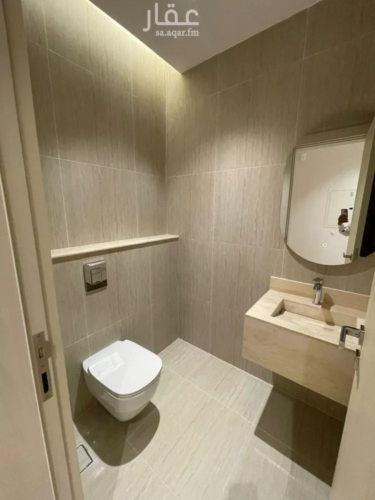 Apartment for Rent in Riyadh An Narjis 14