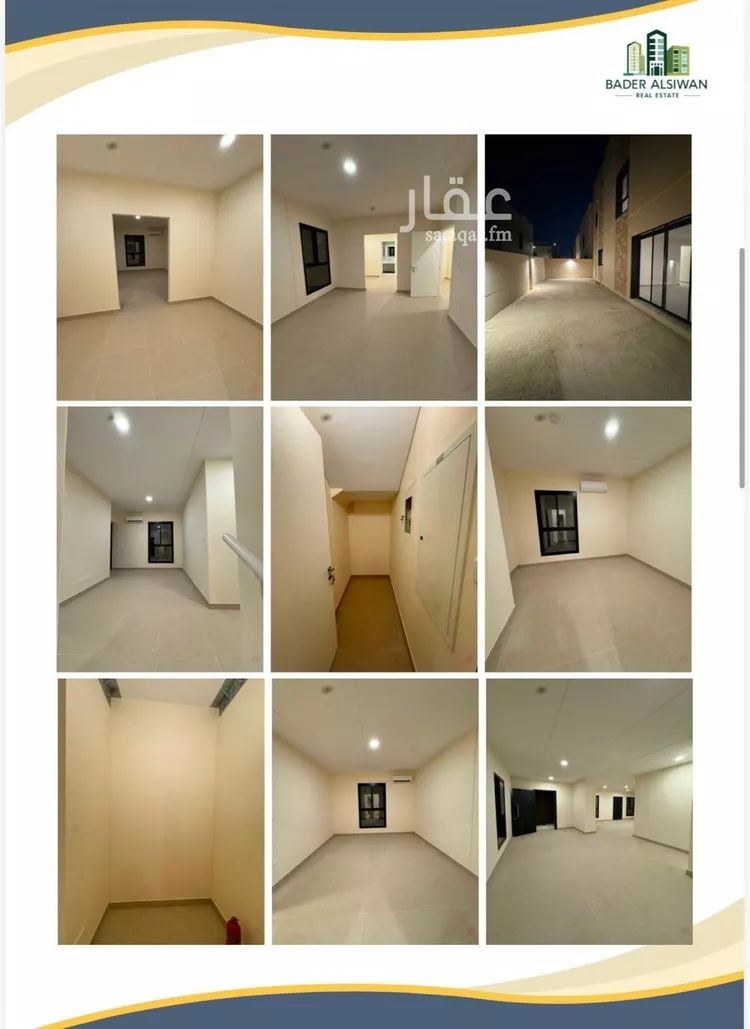 فيلا للإيجار في شارع رقم 2021, حي سدرة, مدينة الرياض, منطقة الرياض 6