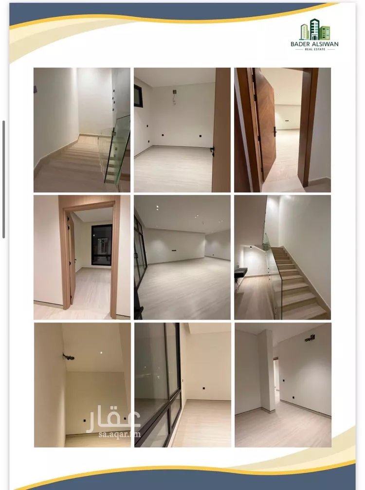 دور للإيجار في حي الصفاء, مدينة الرياض, منطقة الرياض صورة 3