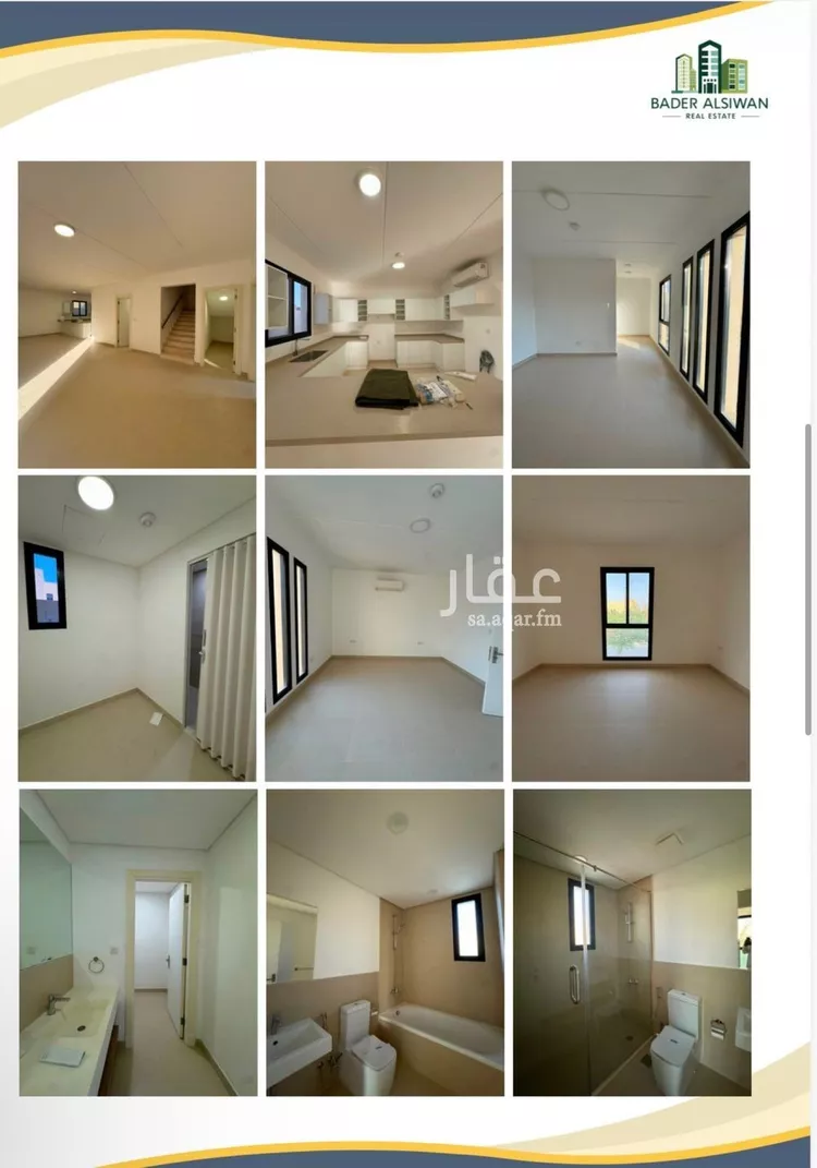 فيلا للبيع في شارع رقم 1250, حي سدرة, مدينة الرياض, منطقة الرياض 6