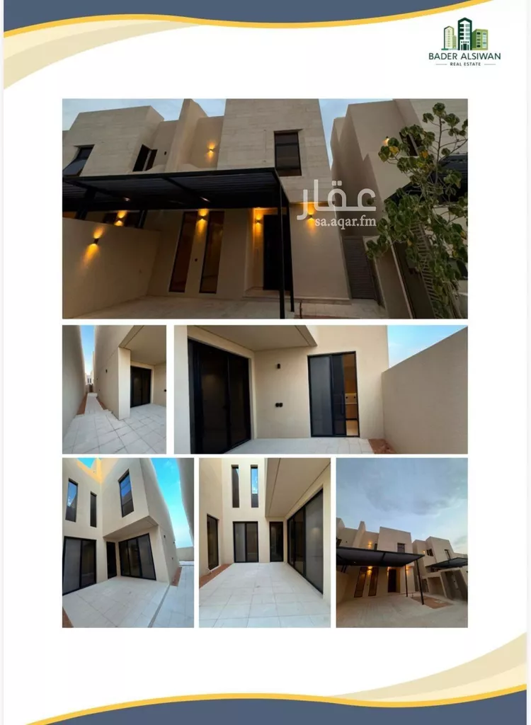 فيلا للبيع في شارع رقم 1027, حي سدرة, مدينة الرياض, منطقة الرياض صورة 4
