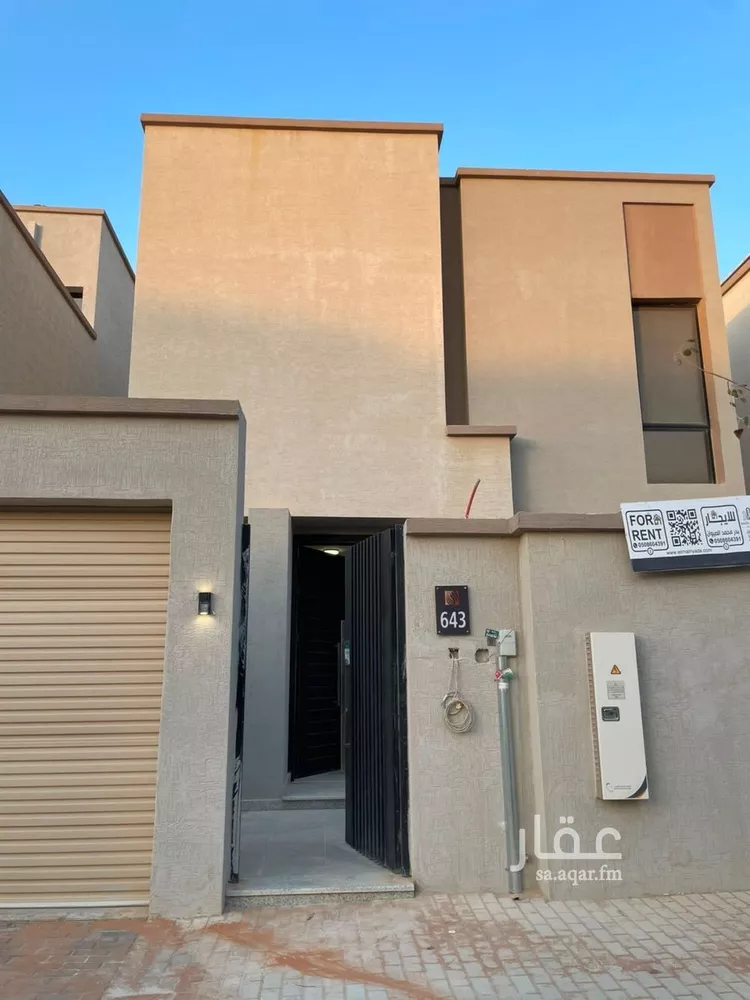 فيلا للإيجار في حي مطار الملك خالد الدولي, مدينة الرياض, منطقة الرياض صورة 2