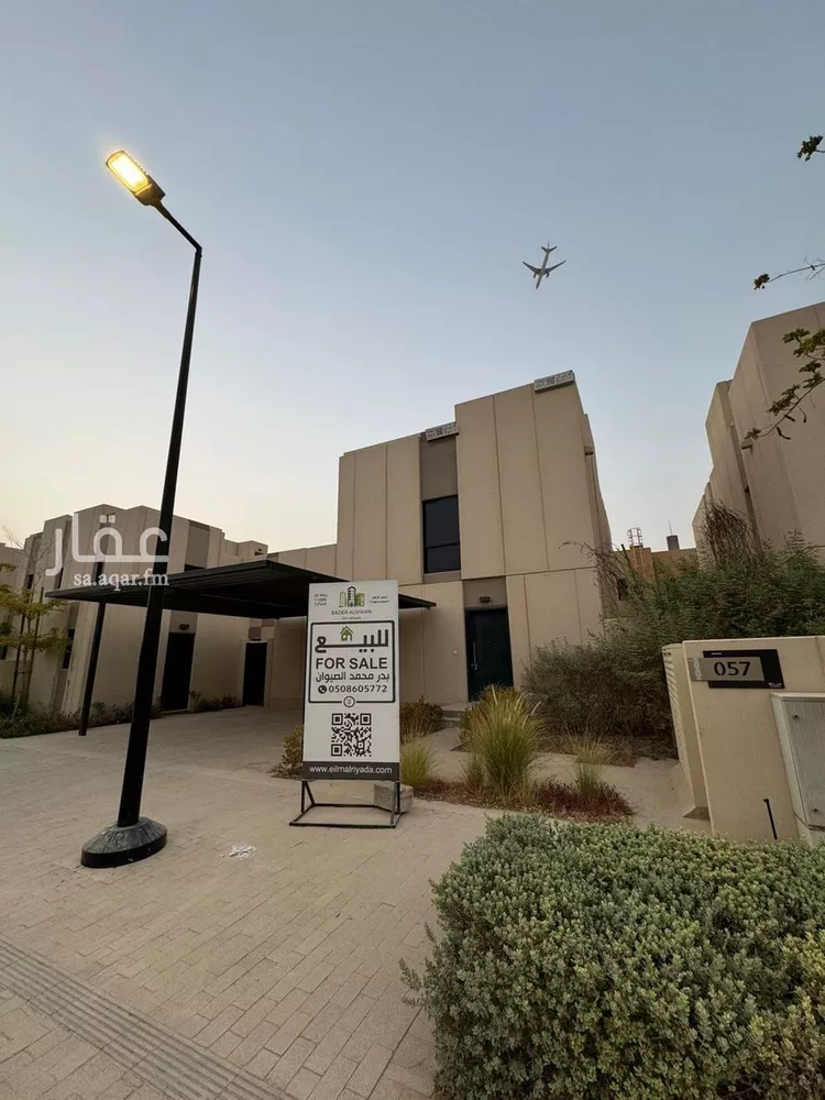 فيلا للبيع في شارع رقم 1046, حي سدرة, مدينة الرياض, منطقة الرياض صورة 2