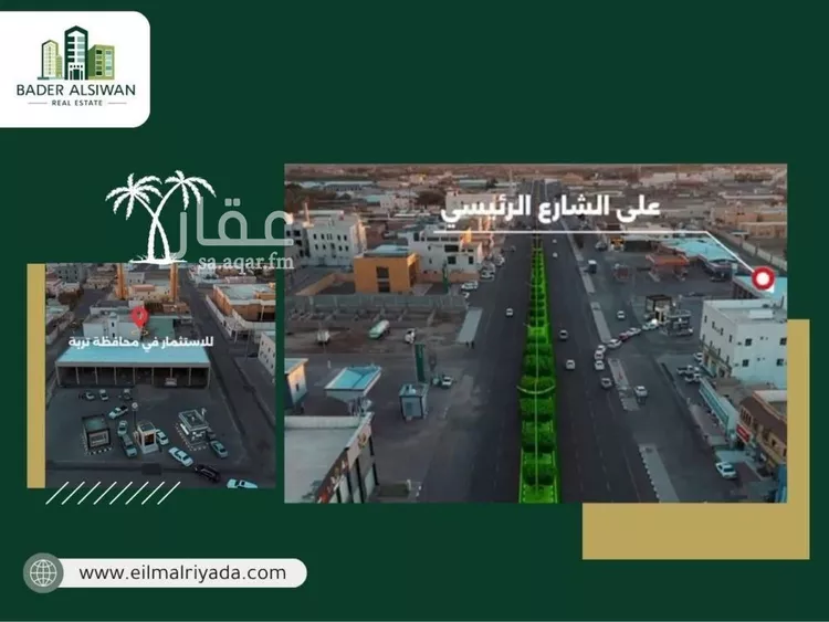 محل للإيجار في شارع ابو هبيرة بن الحارث, حي الخالدية, مدينة تربة, منطقة مكة المكرمة 15