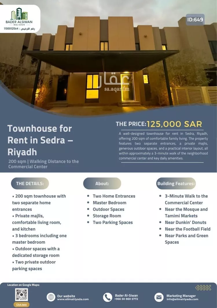 Villa for Rent in Riyadh King Khalid International Airport