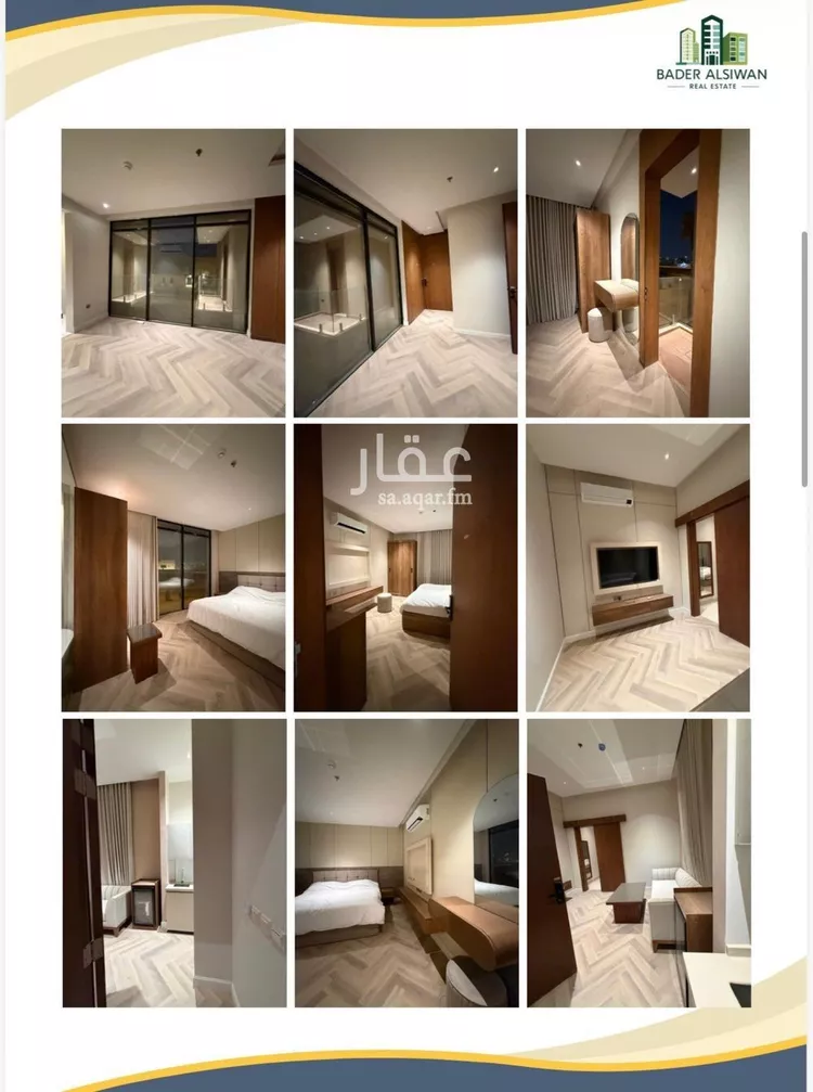 Studio for rent in Riyadh Al Mahdiyah صورة 2