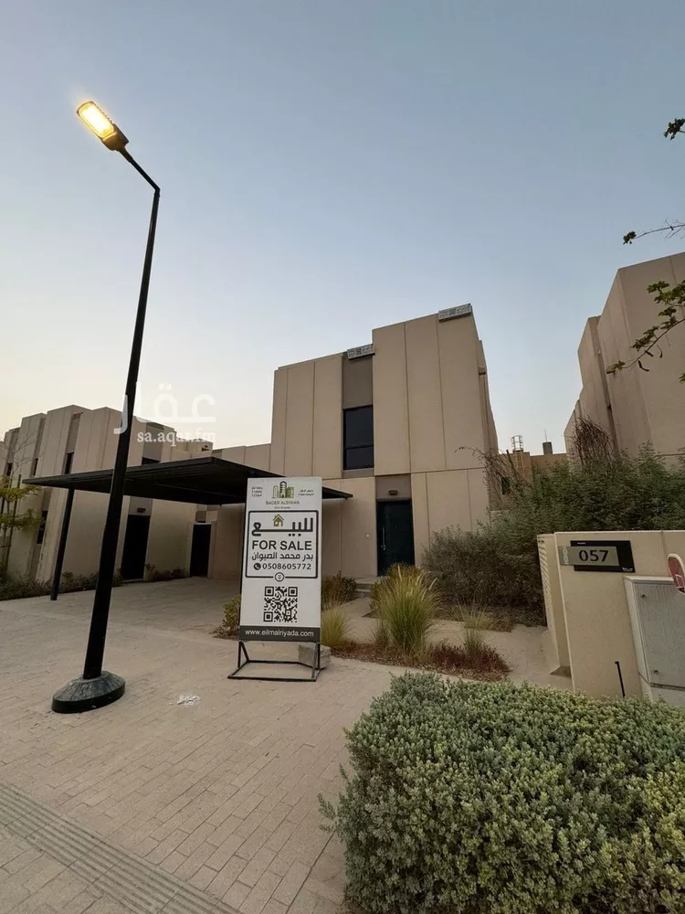 فيلا للبيع في شارع رقم 1046, حي سدرة, مدينة الرياض, منطقة الرياض