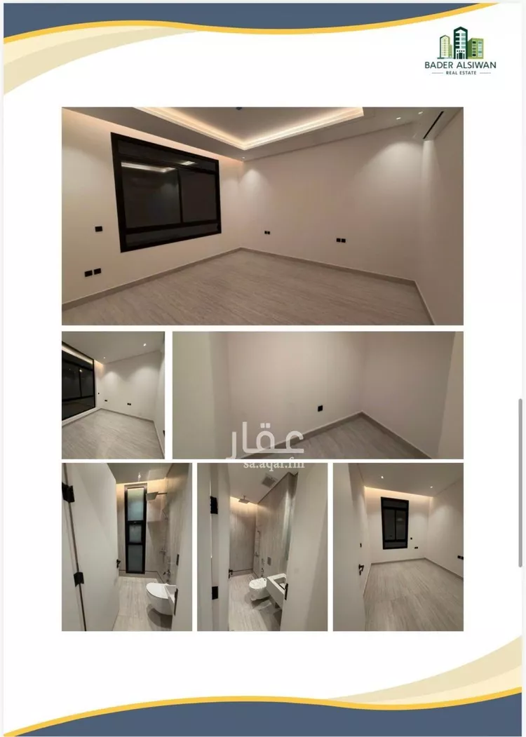 Apartment for Rent in Riyadh Al Ezdihar 6