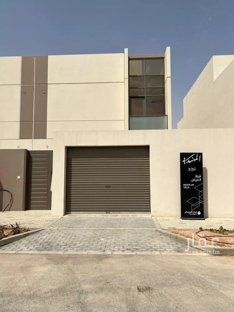 Villa for Rent in Riyadh Sedra