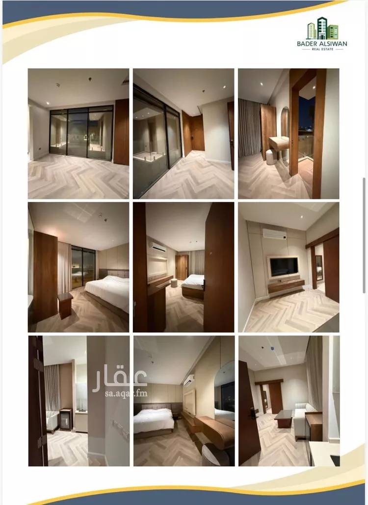 Studio for rent in Riyadh Al Mahdiyah صورة 4
