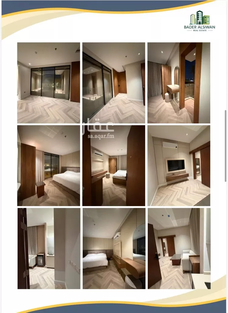 Studio for rent in Riyadh Al Mahdiyah صورة 3