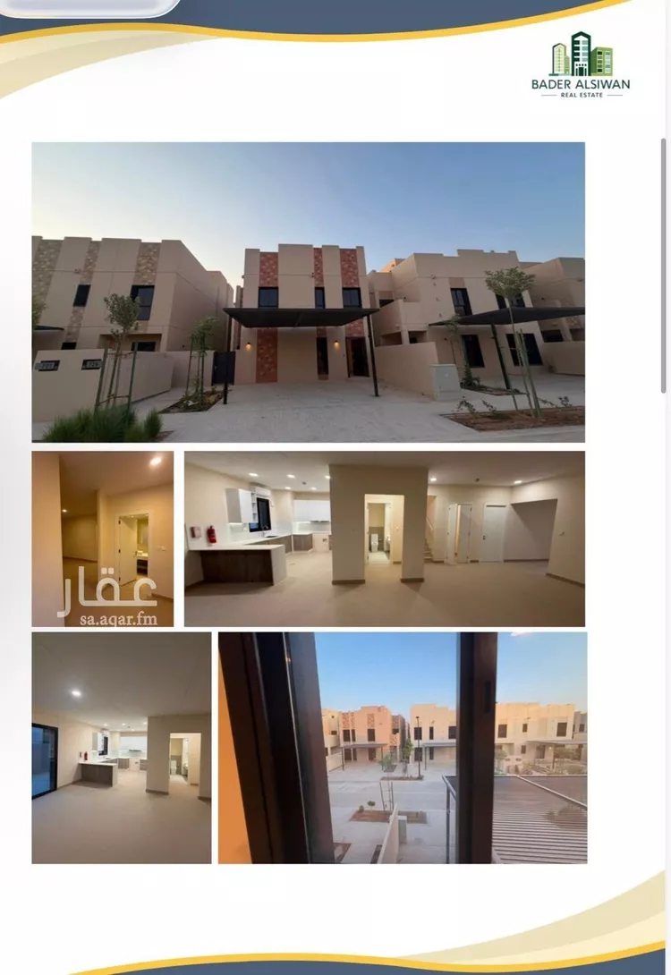 فيلا للإيجار في شارع رقم 2086, حي سدرة, مدينة الرياض, منطقة الرياض 13