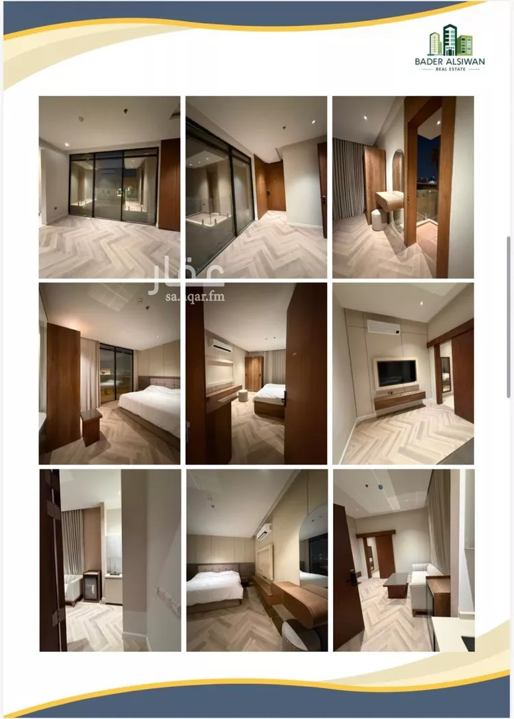 Studio for rent in Riyadh Al Mahdiyah صورة 5