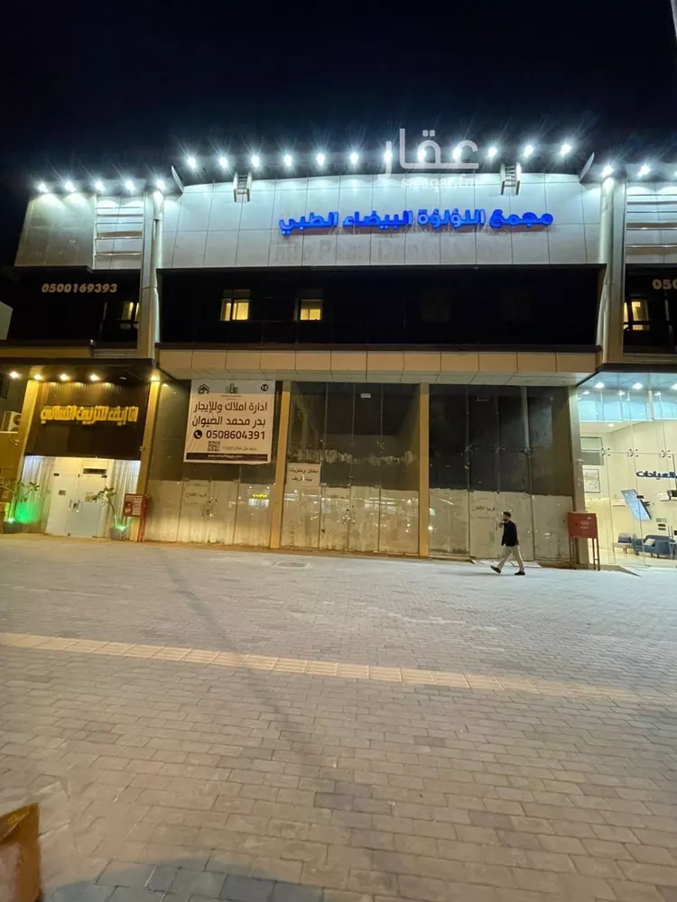 عمارة للبيع في شارع الطائف, حي ظهرة لبن, مدينة الرياض, منطقة الرياض صورة 3