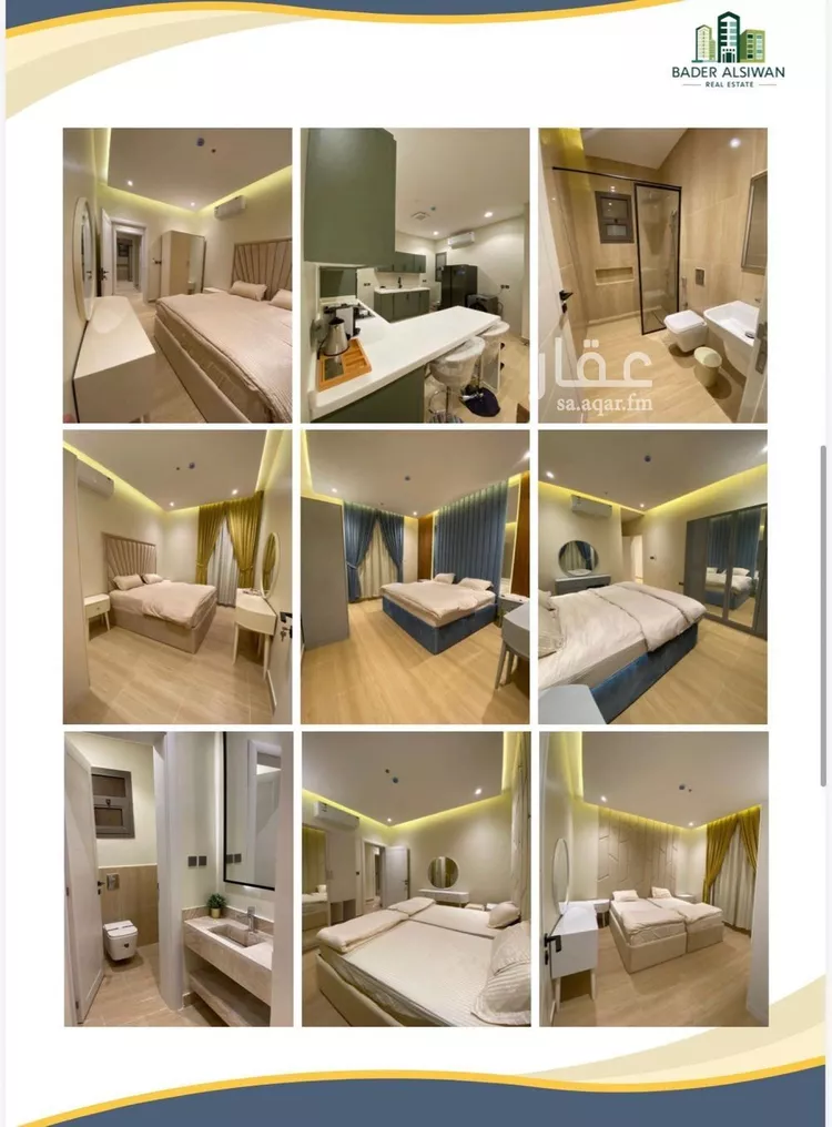 Apartment for Rent in Riyadh An Nakheel صورة 3