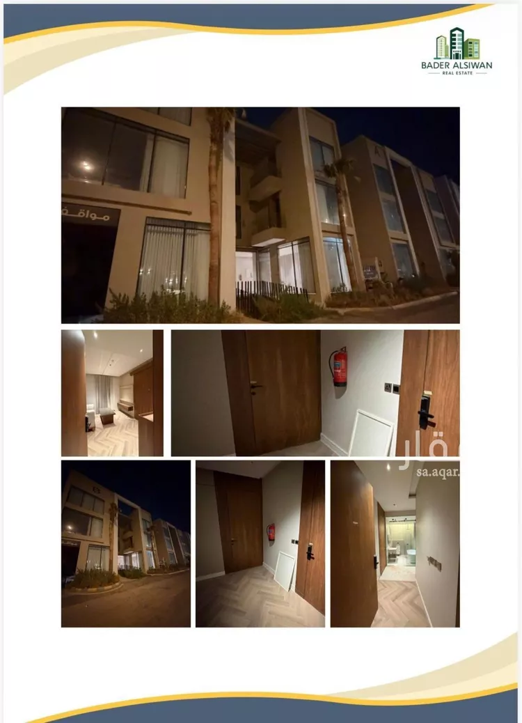 Studio for rent in Riyadh Al Mahdiyah صورة 4