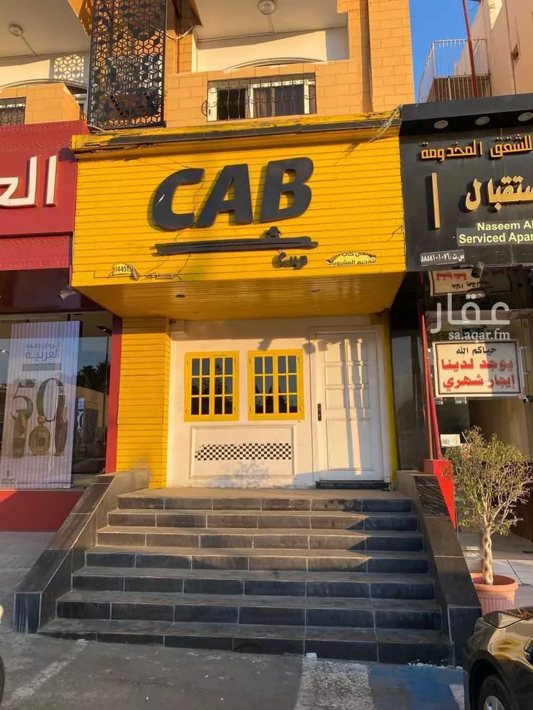 محل للإيجار في أبها ، حي السد ، منطقة عسير