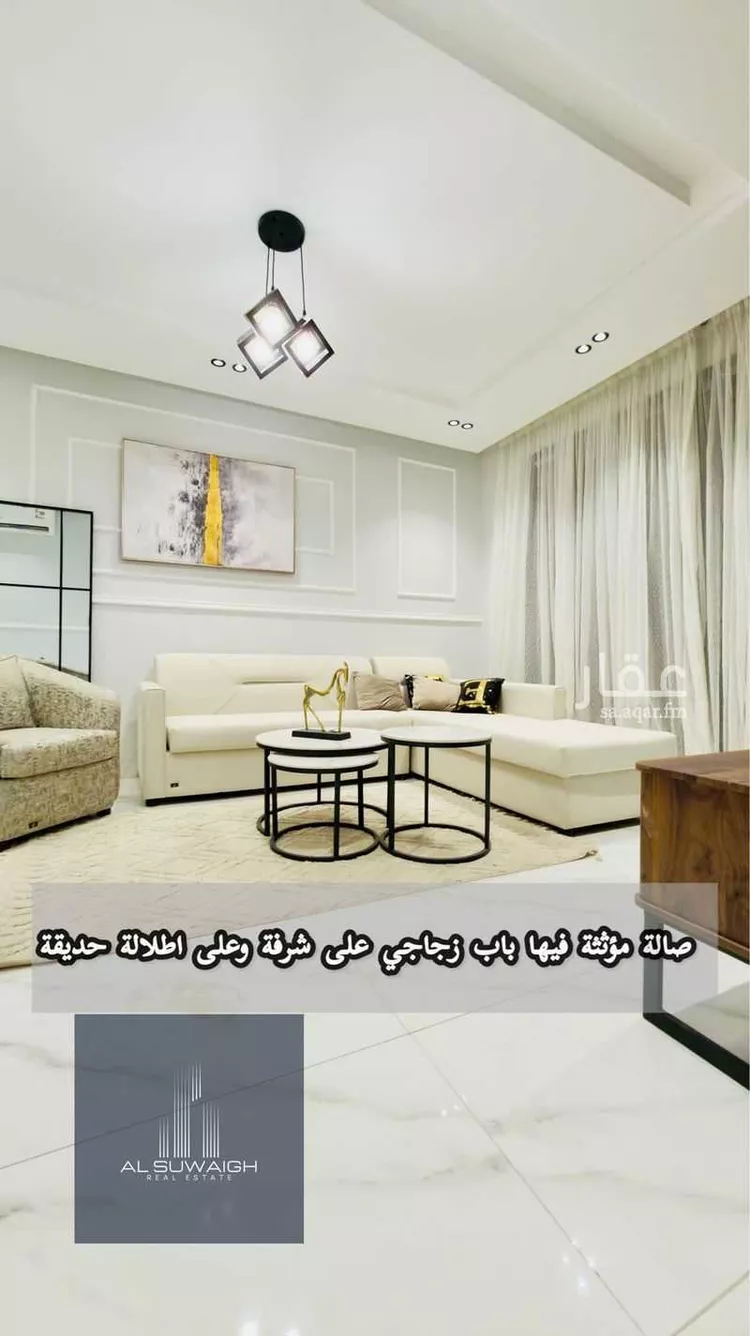 شقة للبيع في شارع 4 السيف, حي السيف, مدينة الدمام, المنطقة الشرقية