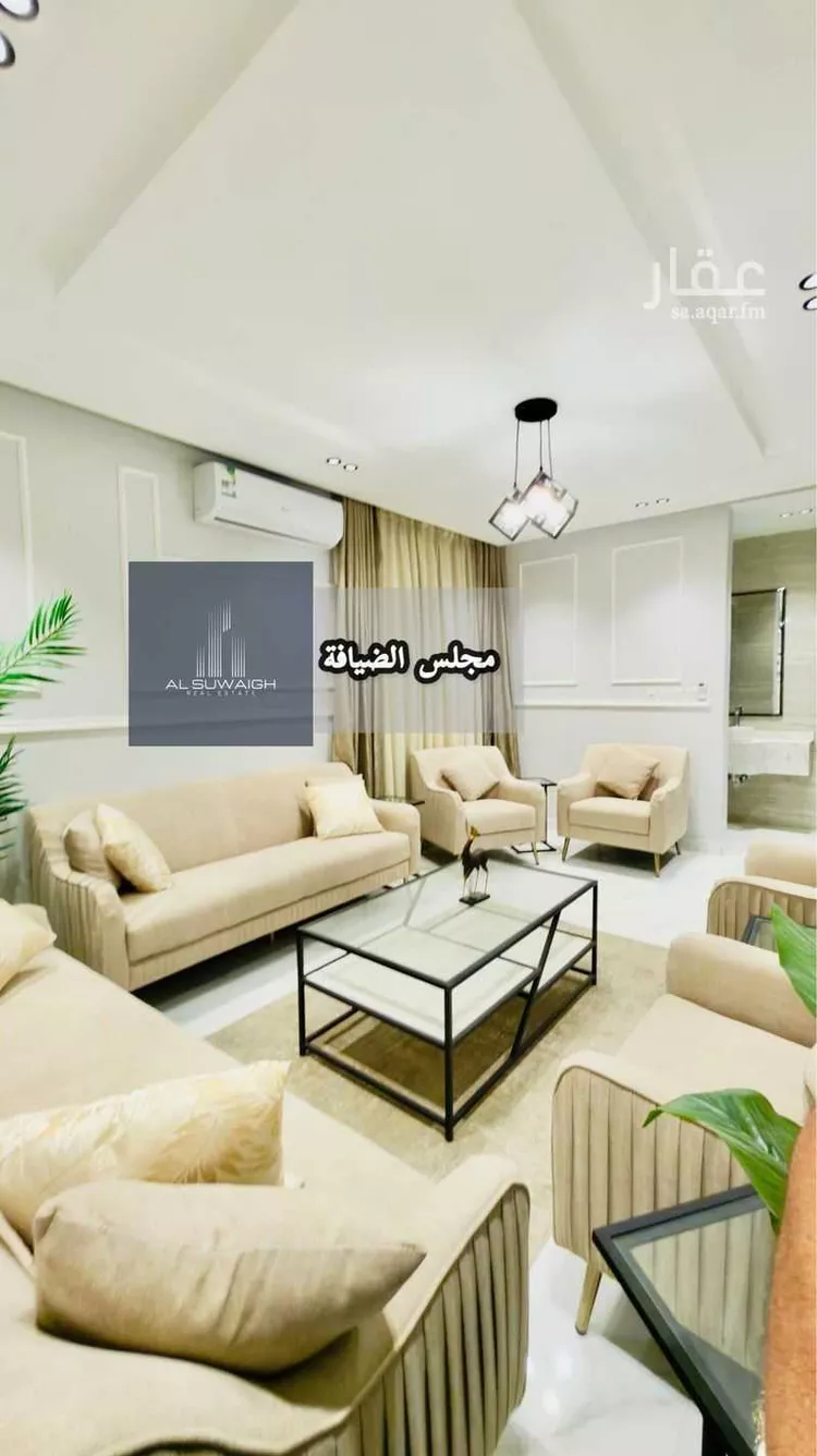 شقة للبيع في شارع 4 السيف, حي السيف, مدينة الدمام, المنطقة الشرقية صورة 2
