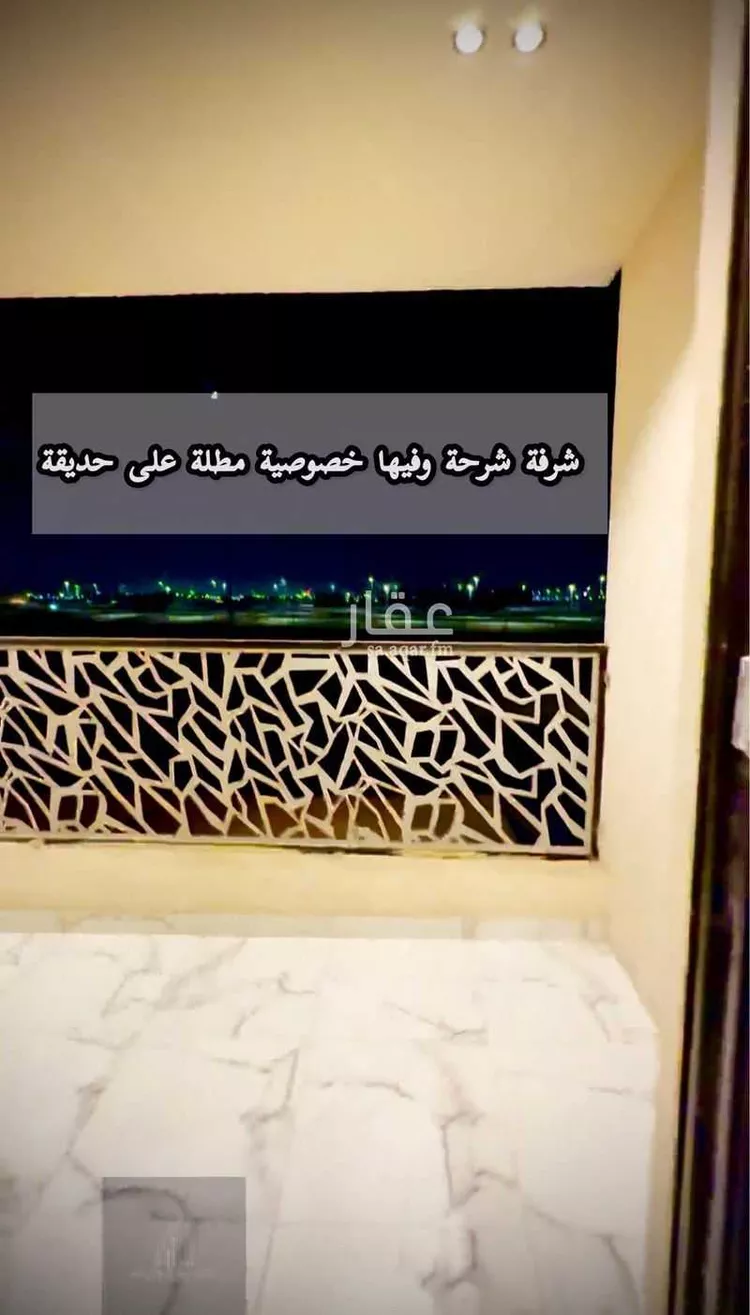 شقة للبيع في شارع 4 السيف, حي السيف, مدينة الدمام, المنطقة الشرقية 13