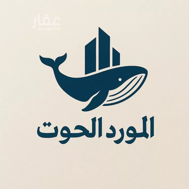 فيلا للبيع في شارع معاوية العليمي, حي الياقوت, مدينة جدة, منطقة مكة المكرمة 1 صورة