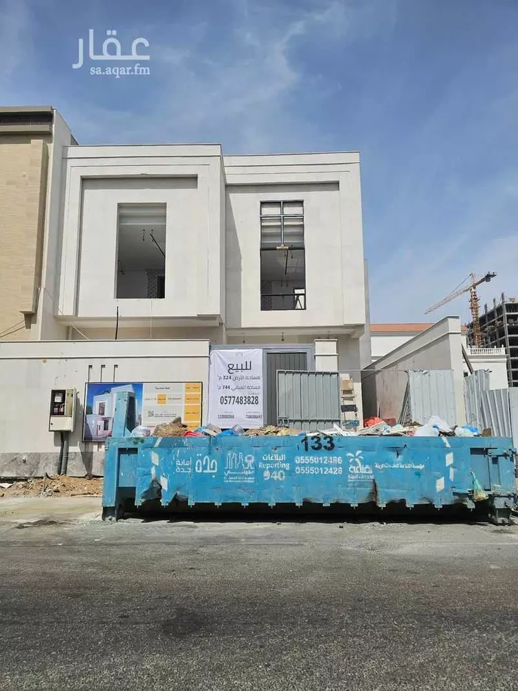 Villa for Sale in Jeddah Al Andalus