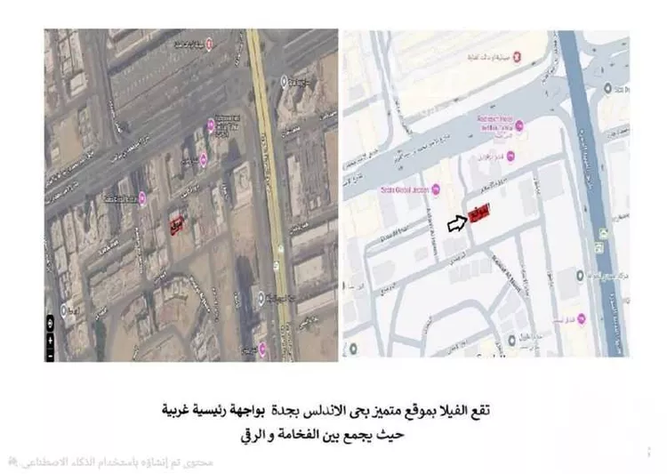فيلا للبيع في شارع مرؤه الاسلام, حي الأندلس, مدينة جدة, منطقة مكة المكرمة صورة 2