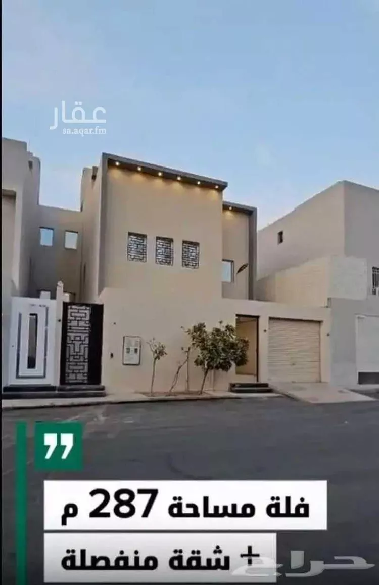 فيلا للبيع في شارع القويعة, حي الحزم, مدينة الرياض, منطقة الرياض