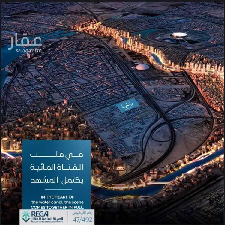 شقة للبيع في شارع رافع الاشجعي, حي أبحر الجنوبية, مدينة جدة, منطقة مكة المكرمة صورة 3