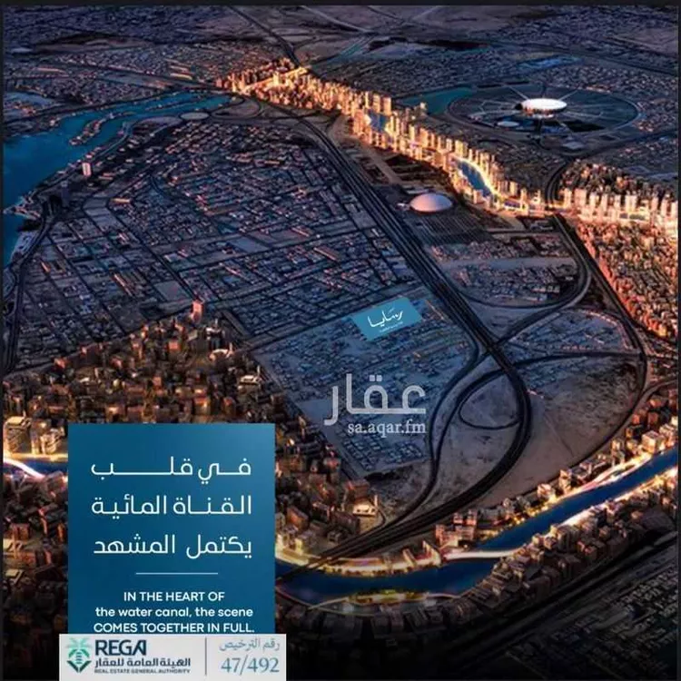 شقة للبيع في شارع رافع الاشجعي, حي أبحر الجنوبية, مدينة جدة, منطقة مكة المكرمة 7