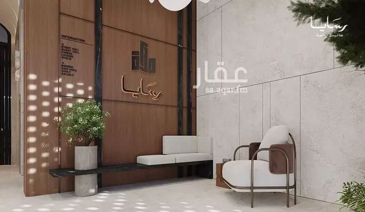 شقة للبيع في شارع رافع الاشجعي, حي أبحر الجنوبية, مدينة جدة, منطقة مكة المكرمة 8