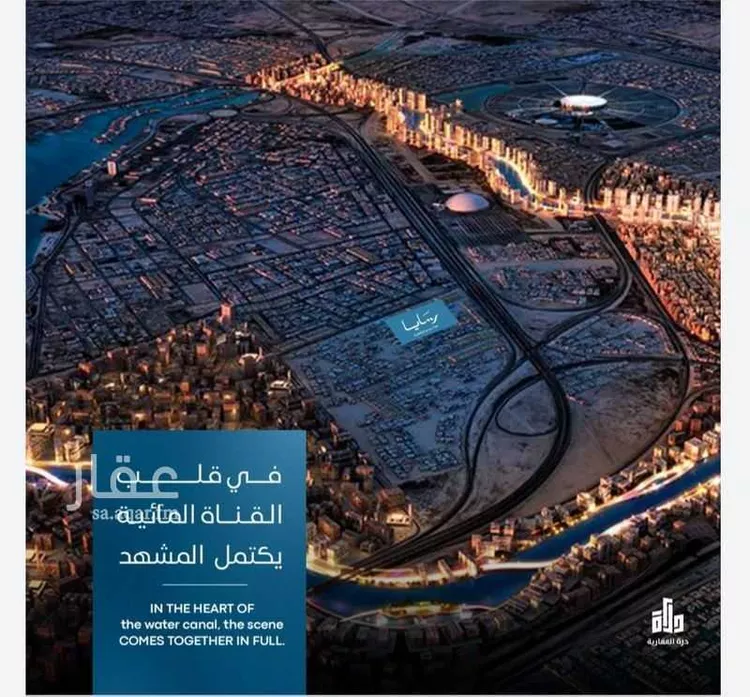 شقة للبيع في شارع سليمان البغدادي, حي أبحر الجنوبية, مدينة جدة, منطقة مكة المكرمة صورة 2