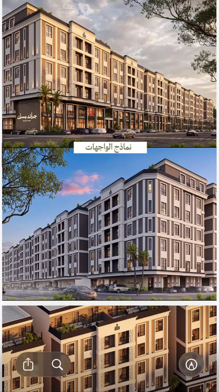 Apartment for Sale in Jeddah Al Marwah