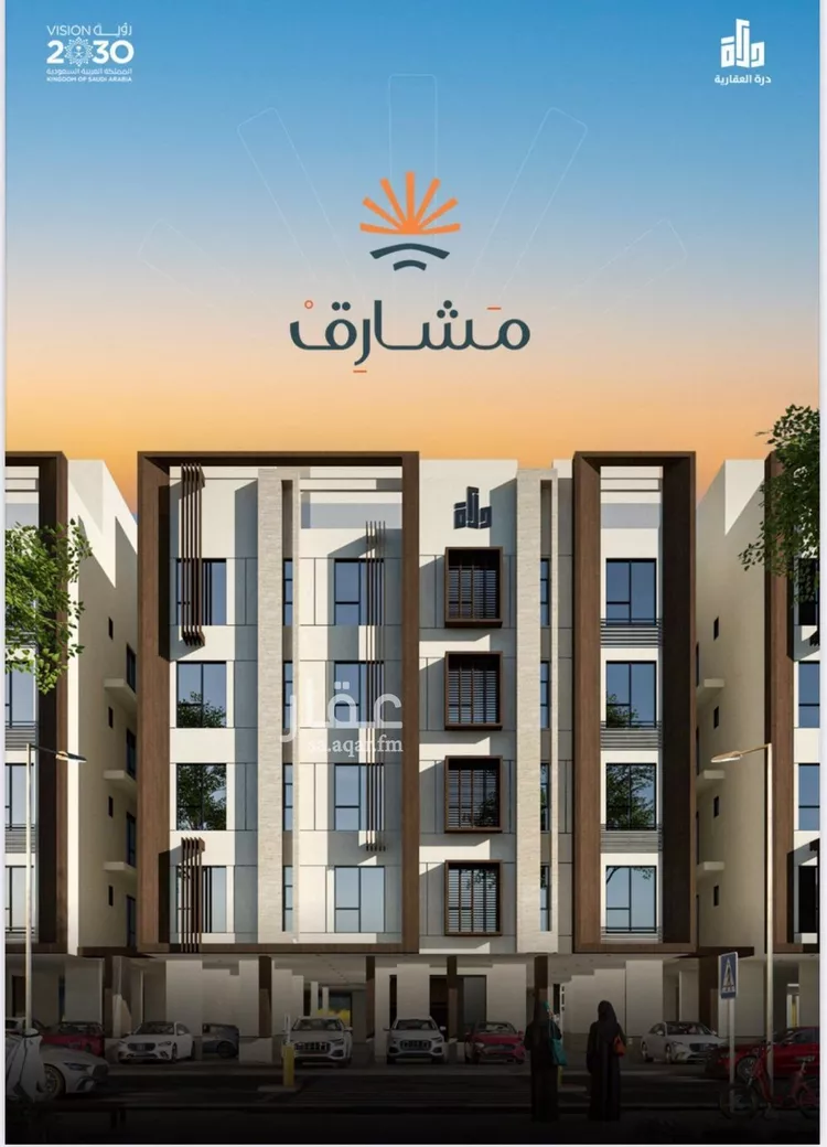 شقة للبيع في شارع ابن ابجر الكناني, حي مريخ, مدينة جدة, منطقة مكة المكرمة