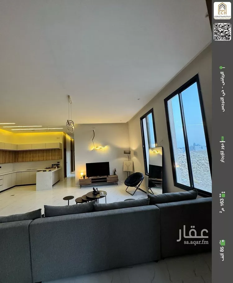 دور للإيجار في شارع إبراهيم الرشودي, حي النرجس, مدينة الرياض, منطقة الرياض