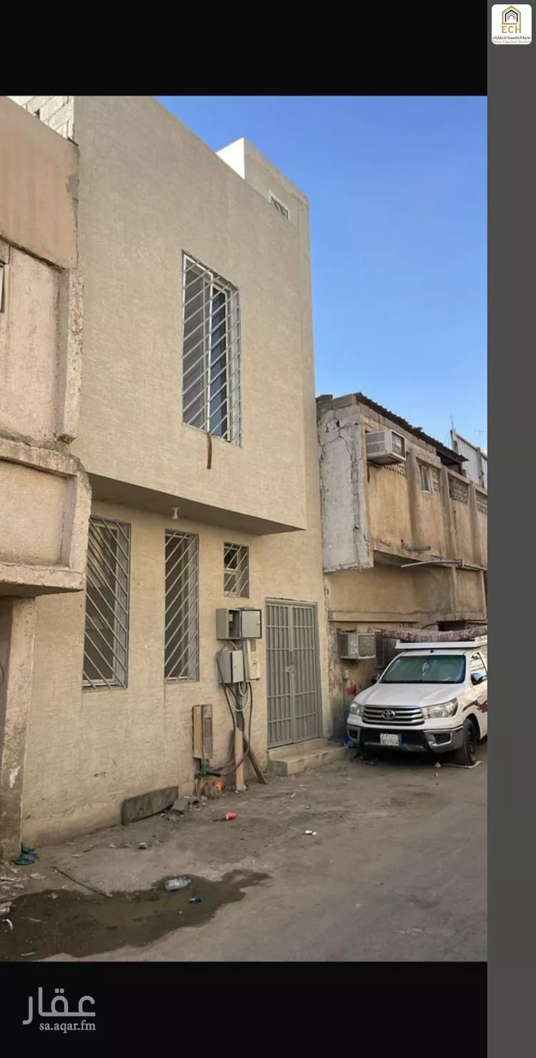 عمارة للبيع في شارع بئر معونة, حي الصالحية, مدينة الرياض, منطقة الرياض