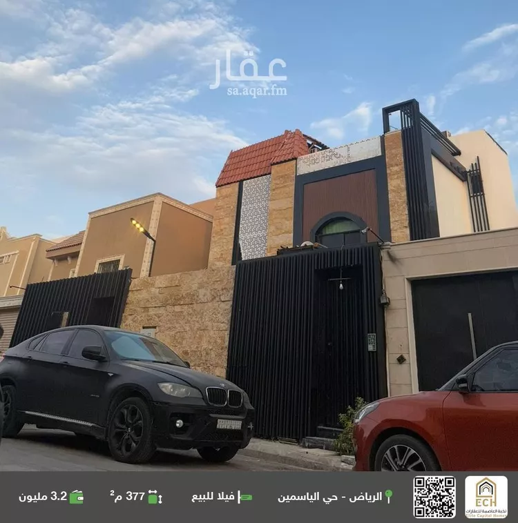 فيلا للبيع في شارع الزباد, حي الياسمين, مدينة الرياض, منطقة الرياض