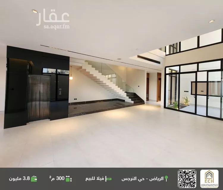 فيلا للبيع في شارع محمد الدوري, حي النرجس, مدينة الرياض, منطقة الرياض