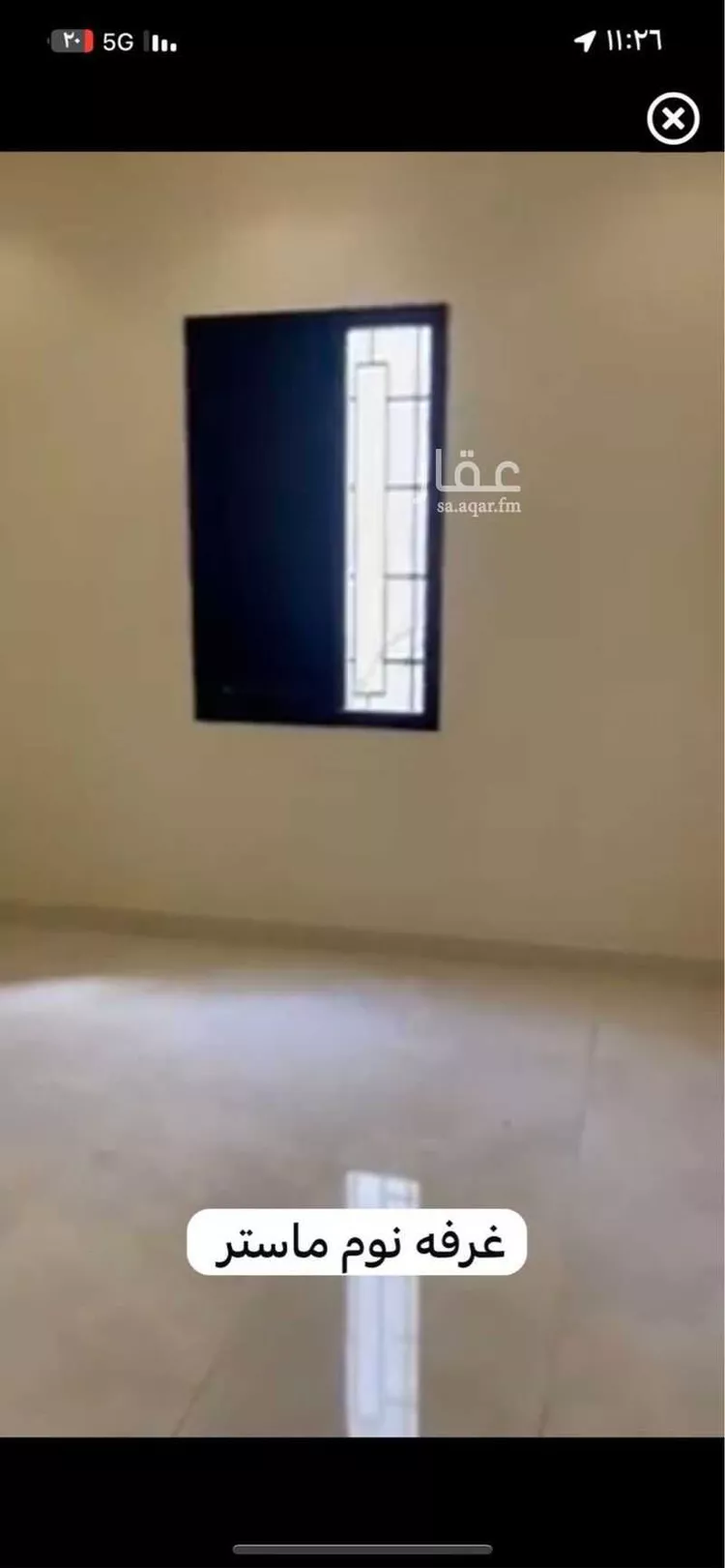 دور للإيجار في شارع ابن الطراح, حي بدر, مدينة الرياض, منطقة الرياض صورة 3