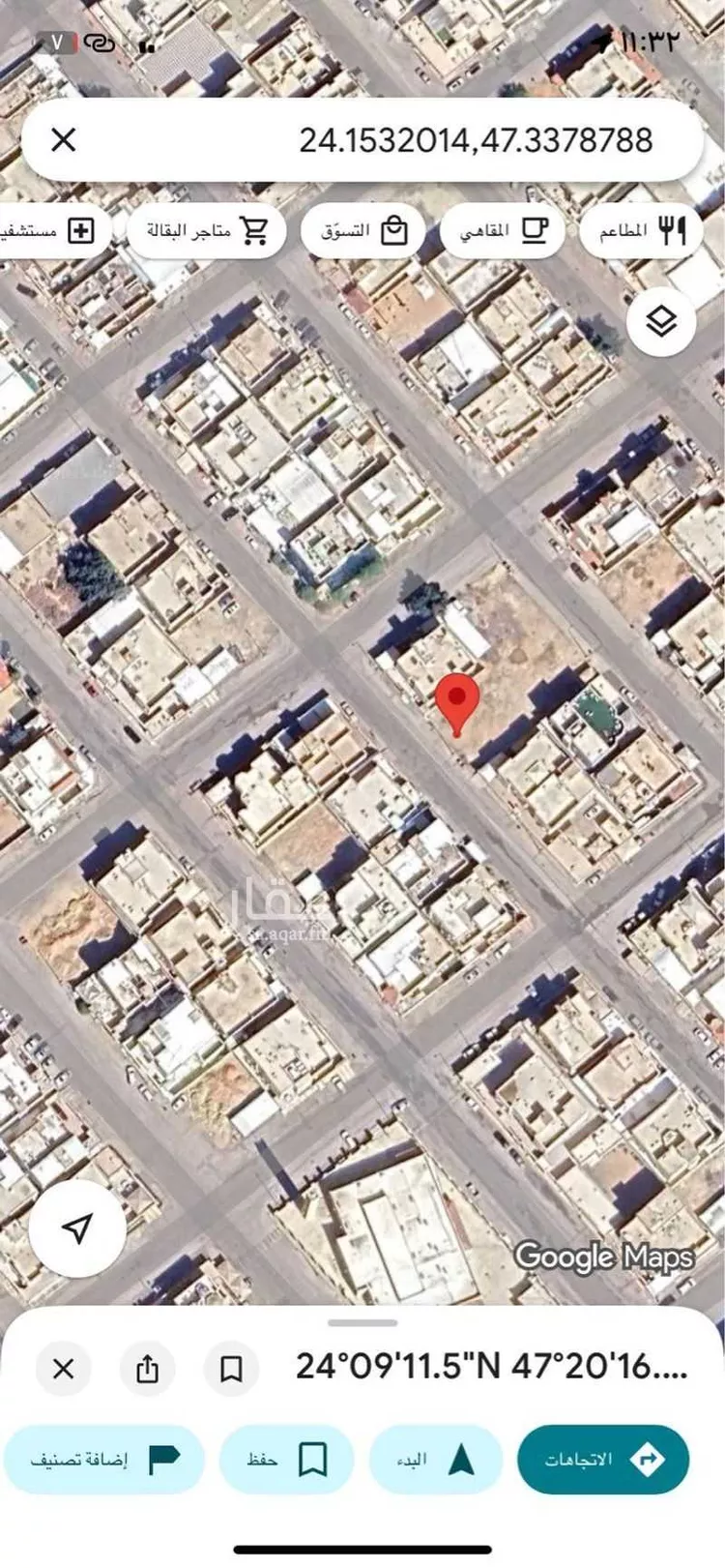 أرض للبيع في شارع سيبويه, حي النهضة, مدينة الخرج, منطقة الرياض