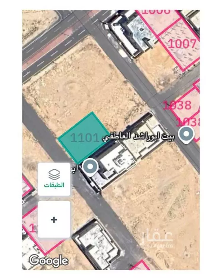 Land for Sale in Al Quwaiiyah As Sinaiyah