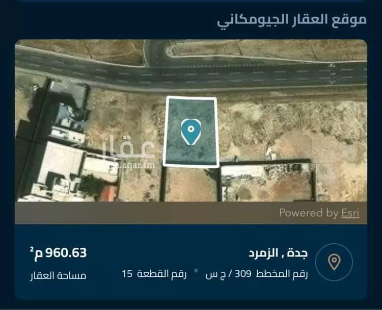 أرض للإيجار في حي الزمرد, مدينة جدة, منطقة مكة المكرمة صورة 2