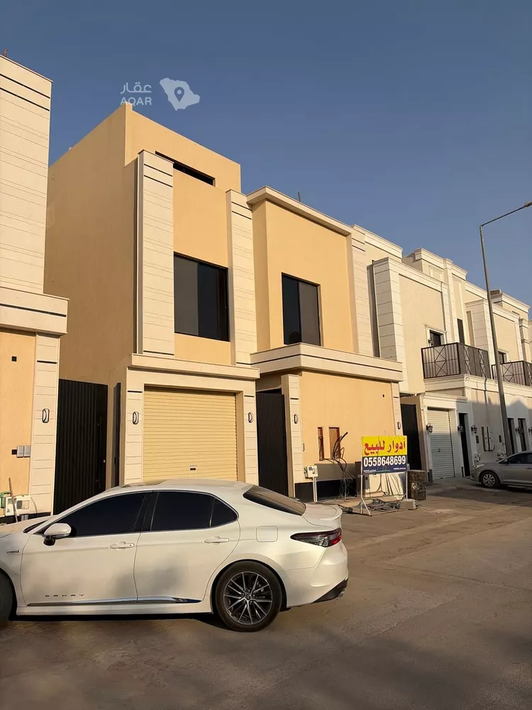 Floor for Sale in Riyadh Al Maizilah
