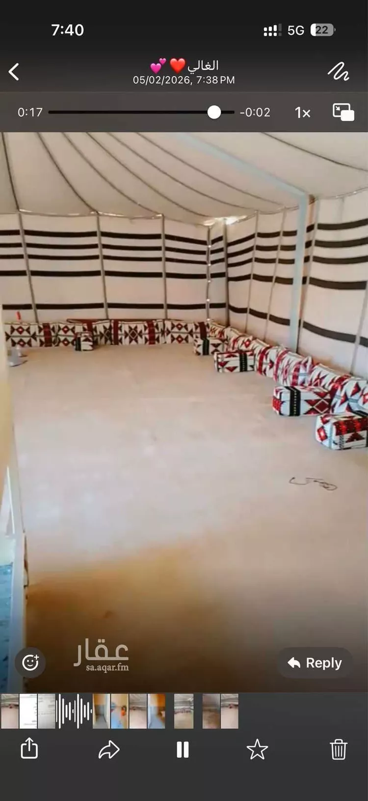 استراحة للإيجار في شارع شهيد الدين, حي الزاهر, مدينة الرياض, منطقة الرياض صورة 5