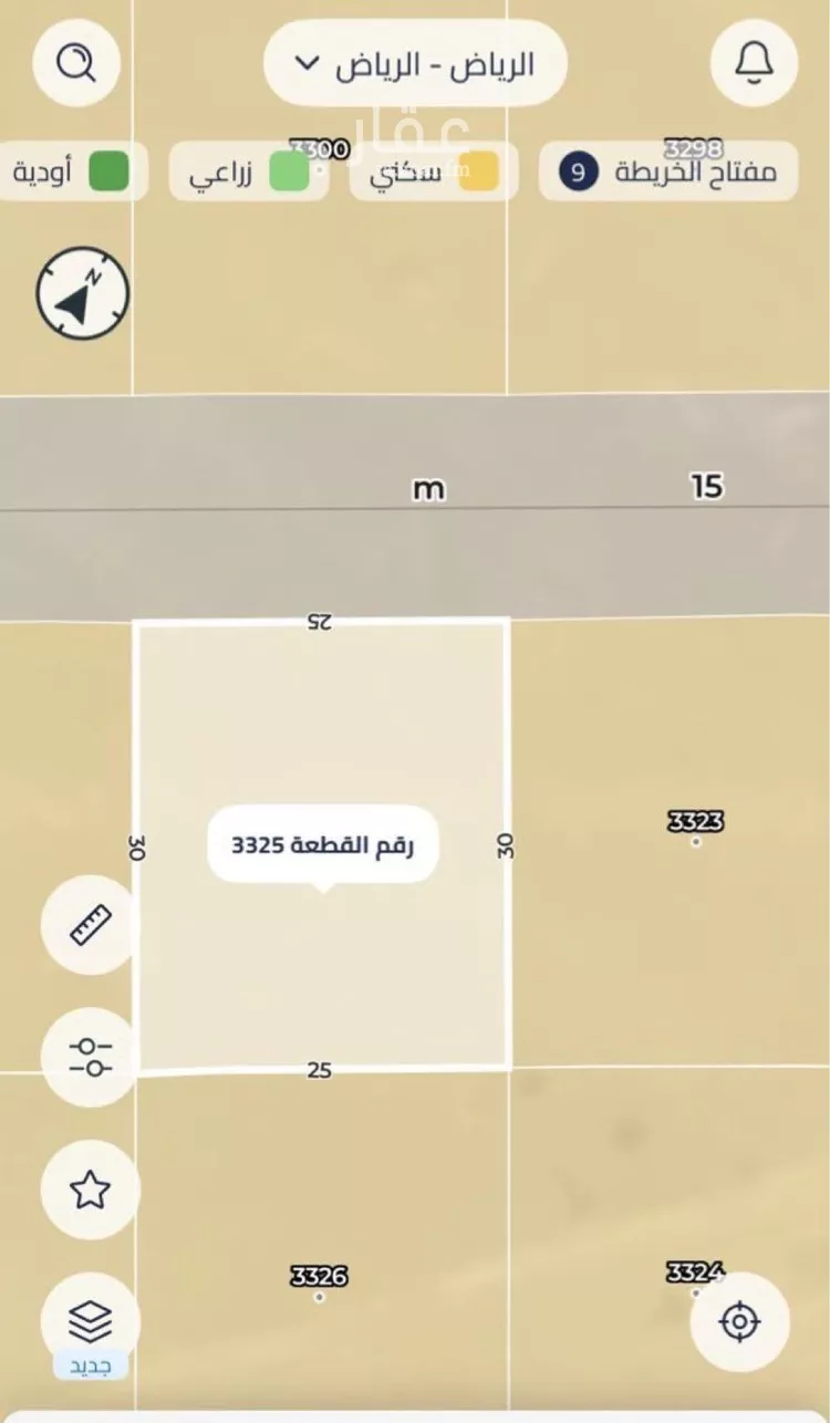 أرض للبيع في حي الخير, مدينة الرياض, منطقة الرياض صورة 2