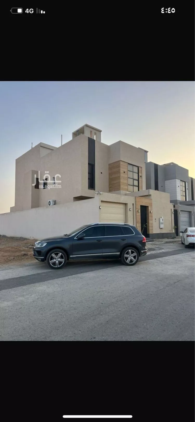 شقة للإيجار في شارع وادي بيشه, حي ضاحية نمار, مدينة الرياض, منطقة الرياض