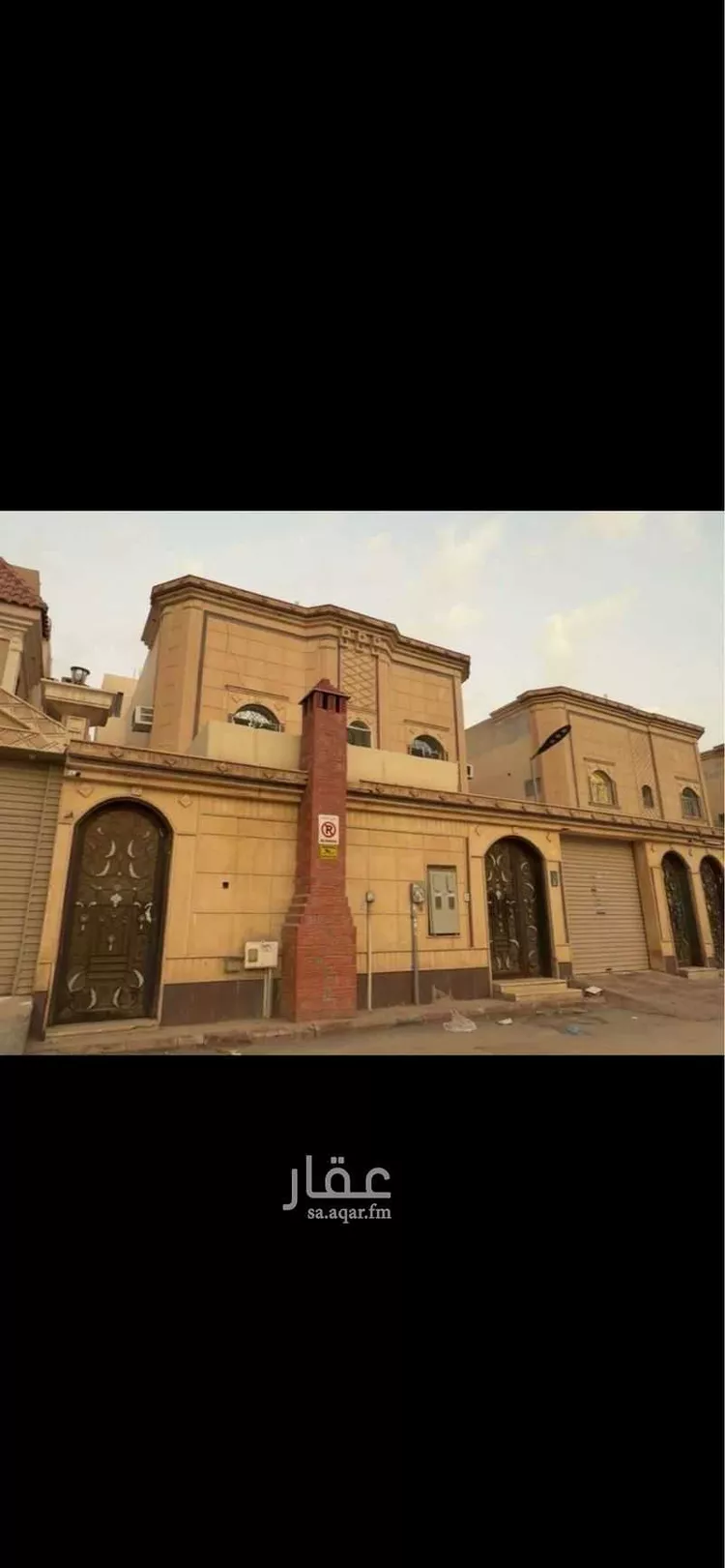 Villa for Sale in Riyadh An Nasim Al Gharbi